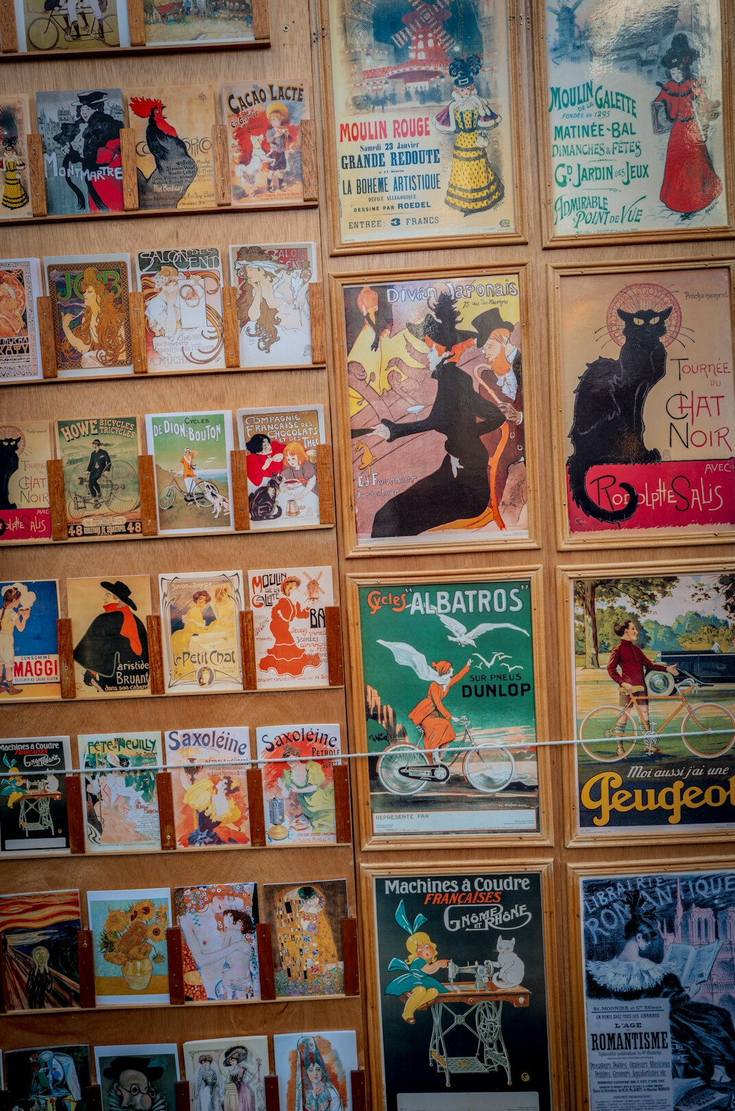 old french posters collection